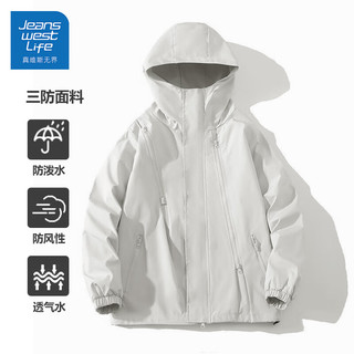JEANSWEST LIFE防风冲锋衣男士春秋季日系户外宽松工装夹克潮牌ins百搭外套 咖色 3XL
