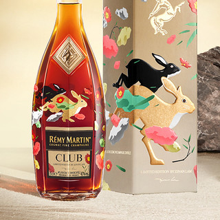 RÉMY MARTIN 人头马 CLUB 干邑白兰地 40%vol 500ml 林子楠联名款 灵兔踏绮