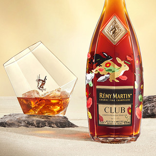 RÉMY MARTIN 人头马 CLUB 干邑白兰地 40%vol 500ml 林子楠联名款 灵兔踏绮