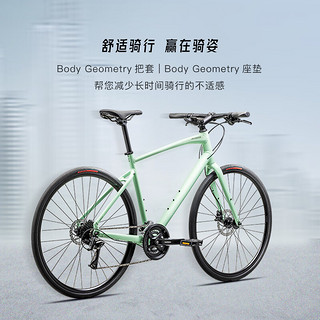 SPECIALIZED 闪电 SIRRUS 2.0 铝合金健身通勤学生平把公路城市休闲自行车