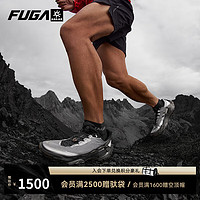 KAILAS 凯乐石 FUGA DU 男款越野跑鞋