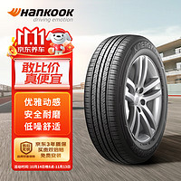 Hankook 韩泰轮胎 韩泰（Hankook）轮胎/汽车轮胎 215/55R17 94v H308 原配CS35Plus/红旗