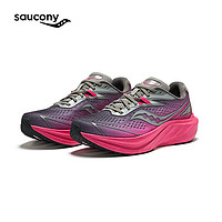 saucony 索康尼 SLAY全速2碳板跑步鞋男女竞速训练缓震运动鞋