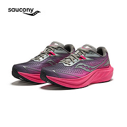 saucony 索康尼 SLAY全速2碳板跑步鞋男女竞速训练缓震运动鞋