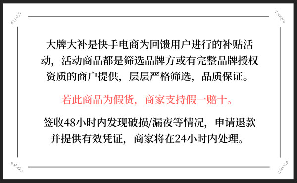 WULIANGYE 五粮液 第八代普五 52度 浓香型白酒500ml 双瓶