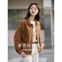 复古丝绒短外套女2024春秋休闲百搭温柔气质文艺磨毛上衣