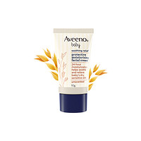 Aveeno 艾惟诺 婴儿舒缓柔嫩防护保湿面霜 9.5g