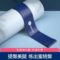 ENTESI 瑜伽弹力圈 深蹲翘臀拉力带 健身器材