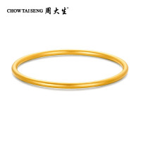 周大生 黄金手镯足金古法手镯 17.6g