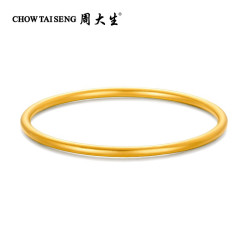 CHOW TAI SENG 周大生 黄金手镯足金古法手镯 17.6g