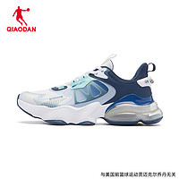 QIAODAN 乔丹 男女通用跑步鞋 XM25220215