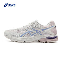 ASICS 亚瑟士 Gel-Flux 4 男女缓震跑鞋耐磨运动鞋