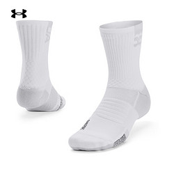 UNDER ARMOUR 安德玛 UNDERARMOUR）VanishDry Playmaker男女同款训练运动中筒袜1376229 白色100 L