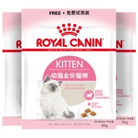 ROYAL CANIN 皇家 K36幼猫猫咪干粮 50g*3袋