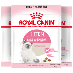 皇家 宠物猫粮 幼猫猫粮K36-适用于12月龄50g*3