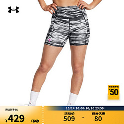 UNDER ARMOUR 安德玛 UNDERARMOUR）秋冬Project Rock强森女子高腰弹力训练运动短裤1388091 黑色001 L