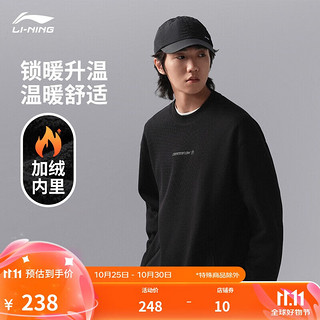 LI-NING 李宁 CF溯加绒保暖卫衣男子运动上衣AWDU957