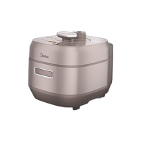 Midea 美的 MY-S5879K 电压力锅 5L
