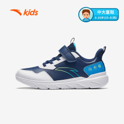 安踏 儿童软弹元气跑鞋