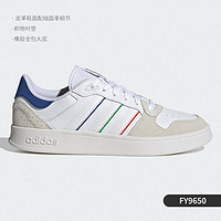 adidas 阿迪达斯 官方正品新款男子透气低帮时尚休闲板鞋H01989