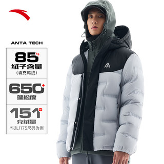 ANTA安踏雪壳羽绒丨户外无缝羽绒服男士冬季鸭绒保暖滑雪夹克外套 泥石灰/基础黑-5 L(男175)