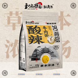 和府捞面 番茄酸辣浓汤面   草本牛肉面+番茄浓汤面（任选3件 到手6袋）