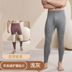 YALU 雅鹿 男士保暖裤 YEB67X07950-A