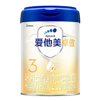 Aptamil 爱他美 卓傲 幼儿配方奶粉 3段 800g/罐