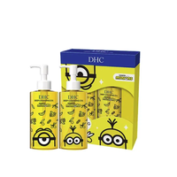 DHC 蝶翠诗 橄榄滋养系列 蝶翠诗橄榄卸妆油  小黄人大眼萌限定版礼盒 200ml*2