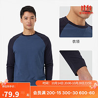 DECATHLON 迪卡侬 男款长袖T恤 4689150