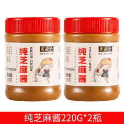 六必居 纯芝麻酱 220g*2瓶