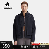 HOTSUIT 后秀 机能风衣外套女防风运动宽松透气梭织防泼外套 矿物黑 XL