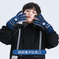 儿童滑雪手套冬季加绒加厚男女中大童骑行防泼水玩雪手套防冻