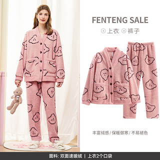 FENTENG 芬腾 睡衣女款秋冬季珊瑚绒加厚加绒可外出穿卡通法兰绒家居服套装