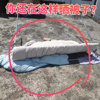 佳帮手 Joybos晾衣架落地折叠室内外家用阳台不锈钢凉伸缩升降晒被子