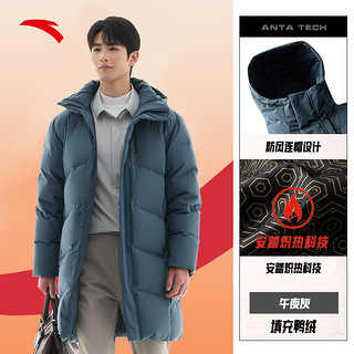 ANTA 安踏 羽绒服男中长款男士保暖加厚棉服