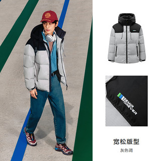 Semir 森马 永久联名羽绒服男撞色拼接户外风外套