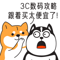 今日必看:双十一爆款直降,京鲜生3.5-4斤无籽红提21.9元绝对值