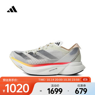 adidas 阿迪达斯 2024年女子ADIZERO ADIOS PRO 3 W跑步鞋 IG6427 38