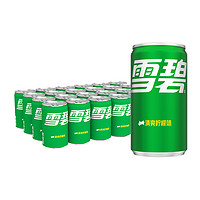 88VIP：Coca-Cola 可口可乐 雪碧碳酸饮料迷你罐汽水饮料200ml*24罐