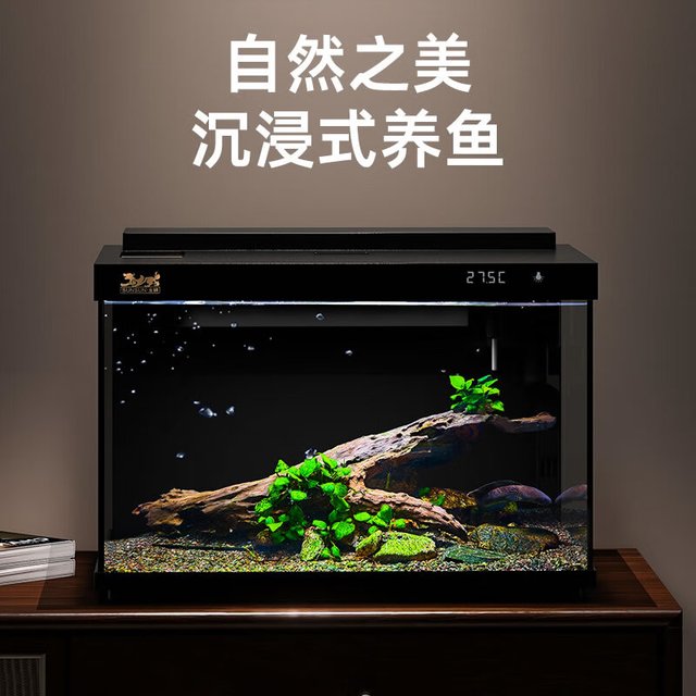 SUNSUN 森森 超白玻璃鱼缸 LE300 +溪流水溶景