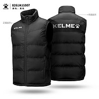 KELME 卡尔美 男款运动背心 8261MJ1007