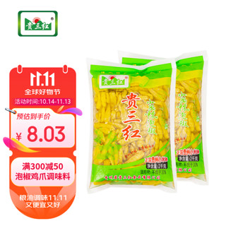 贵三红 小米辣泡椒 2kg