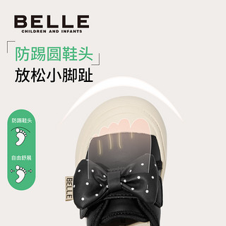 88VIP：BeLLE 百丽 童鞋女童甜美蝴蝶结休闲鞋秋季宝宝学步鞋儿童运动鞋