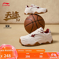 LI-NING 李宁 天迹3.0 女款休闲鞋 AGCU432