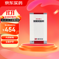 阿拓莫兰 [阿拓莫兰] 谷胱甘肽片0.1g*60片/盒 5盒装