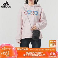 adidas 阿迪达斯 三叶草单肩包通用款运动包GN2382