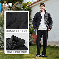 Semir 森马 羽绒服男冬季新款简约休闲风精致绗缝上衣舒适保暖外套潮