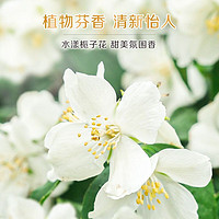 Liby 立白 洗衣皂肥皂天然精品洗衣皂 椰油皂 植物芬香护色去渍 耐用不伤手 188g/块护色增艳