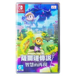 Nintendo 任天堂 港版 Switch卡带 《塞尔达传说：智慧的回响》 标准版 中文